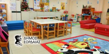 Δήμος Εορδαίας: Παρατείνεται η διαδικασία εγγραφής των παιδιών στους Παιδικούς και στους Βρεφονηπιακούς Σταθμούς