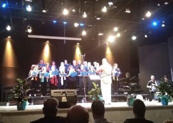 Συμμετοχή του Δημοτικού Ωδείου Κοζάνης στο 4ο Πανελλήνιο Μουσικοχορευτικό Φιλανθρωπικό Φεστιβάλ