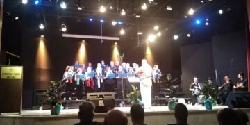 Συμμετοχή του Δημοτικού Ωδείου Κοζάνης στο 4ο Πανελλήνιο Μουσικοχορευτικό Φιλανθρωπικό Φεστιβάλ