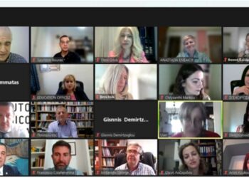 Πανεπιστήμιο Δυτικής Μακεδονίας: Απονομή Βραβείων και Επαίνων σε μαθητές στον 2ο Διακρατικό Μαθητικό Διαγωνισμό Παραγωγής Δοκιμίου