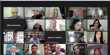 Πανεπιστήμιο Δυτικής Μακεδονίας: Απονομή Βραβείων και Επαίνων σε μαθητές στον 2ο Διακρατικό Μαθητικό Διαγωνισμό Παραγωγής Δοκιμίου