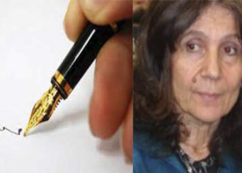 Ε  ΚΑΙ; – Γράφει η Τάσα Σιόμου