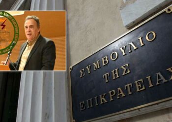 Εκδικάσθηκε στο ΣτΕ η αίτηση ακύρωσης της ΓΕΝΟΠ/ΔΕΗ για την περικοπή της έκπτωσης στο τιμολόγιο ρεύματος του Προσωπικού ΔΕΗ