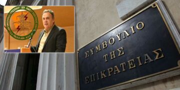 Εκδικάσθηκε στο ΣτΕ η αίτηση ακύρωσης της ΓΕΝΟΠ/ΔΕΗ για την περικοπή της έκπτωσης στο τιμολόγιο ρεύματος του Προσωπικού ΔΕΗ