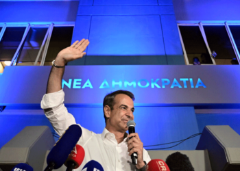 Εκλογές 2023: Όλοι οι άνθρωποι του Μητσοτάκη - Το νέο Μαξίμου, οι υπουργοί και οι υφυπουργοί