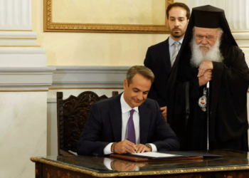 Εκλογές 2023: Στις 13:00 ορκίζεται η νέα κυβέρνηση - Παραλαμβάνουν τα χαρτοφυλάκιά τους οι νέοι υπουργοί