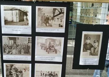 Ιστορικές φωτογραφίες από χωριά του Μουρικίου, παρουσιάζονται στο κοινό της Πτολεμαΐδας