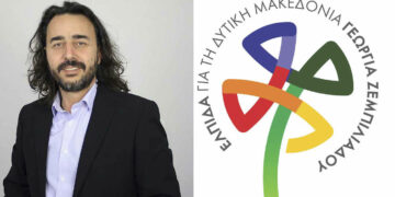 “ΕΛΠΙΔΑ” – Γ. Χριστοφορίδης: «Δυόμισι χρόνια ο Κρόκος περιμένει την ασφαλτόστρωση 750 μέτρων δρόμου - Περί προτεραιοτήτων ο λόγος»