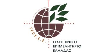 Ενημερωτική εκδήλωση του ΓΕΩΤ.Ε.Ε/Π.Δ.Μ για την κατάρτιση των ενδιαφερόμενων στις διαδικασίες του προγράμματος Leader