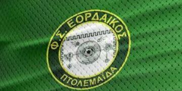Συμφώνησε με προπονητή ο Εορδαϊκός