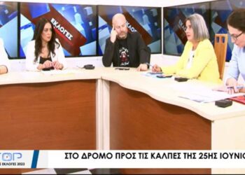“ΕΠΙ ΠΑΝΤΟΣ” …γένους θηλυκού στο δρόμο προς τις κάλπες – Ε. Πρώιου (ΚΚΕ), Ε. Μιχελάκη (ΣΥΡΙΖΑ), Π. Καμαριάδου (ΠΑΣΟΚ), Μ. Αραπογιάννη (ΚΚΕ) στο TOP CHANNEL-VIDEO