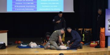 Φλώρινα: Ενημερωτική εκδήλωση για τη χρήση απινιδωτή και την παρουσίαση ΚΑΡΠΑ