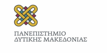FRiDGE Project : Το Παν. Δυτ. Μακεδονίας σε συνεχή προσπάθεια ενίσχυσης του επιχειρηματικού περιβάλλοντος της Περιφέρειας για την Αγροδιατροφή