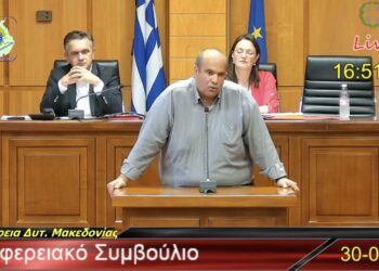 Αποχαιρέτησε το Περιφερειακό Συμβούλιο ο… Βουλευτής, Γιάννης Γιάτσιος