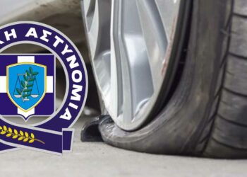 Γρεβενά: 32χρονος περιφερόταν με σουγιά και έσκασε λάστιχο αυτοκινήτου για άγνωστο λόγο - Συνελήφθη από την αστυνομία