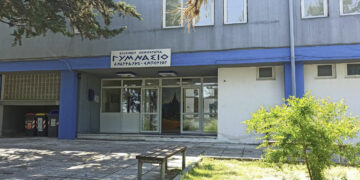 Γυμνάσιο Αναρράχης Εμπορίου: Παρουσίαση του Μουσείου Κινηματογράφου «Αλέκος Απατσίδης»