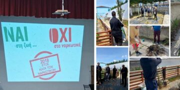 Η Επαγγελματική εκπαίδευση της Πτολεμαΐδας... εν δράσει! (της Κούλας Πουλασιχίδου)