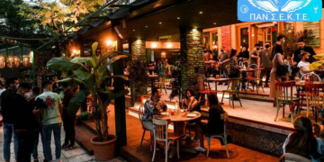 Η ΠΑΝΣΕΚΤΕ ενημερώνει: “Λήγει στις 30 Ιουνίου η προθεσμία ένταξης στις 72 δόσεις για ωφειλές στο Δήμο στον κλάδο Εστίασης”