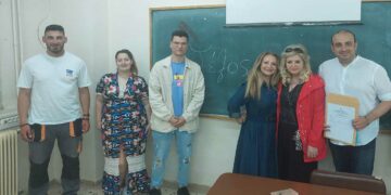 Τελευταίο μάθημα εξετάσεων στο Τμήμα Δημοσίων Σχέσεων και Επικοινωνίας του ΔΙΕΚ Πτολεμαΐδας (της Κούλας Πουλασιχίδου)