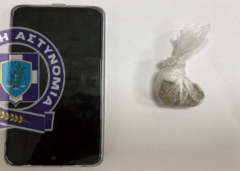 Καστοριά: Συνελήφθη 41χρονος για διακίνηση ηρωίνης