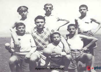 Φιλική – γειτονική παρέα στα καβάκια της Άρδασσας στις 19-8-1947 – Από τη στήλη του Γ. Καζαντζή στον ΠΑΛΜΟ (21/06)