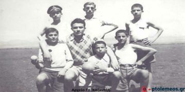 Φιλική – γειτονική παρέα στα καβάκια της Άρδασσας στις 19-8-1947 – Από τη στήλη του Γ. Καζαντζή στον ΠΑΛΜΟ (21/06)