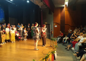 ΚΔΑΠ ΜΕΑ ΧΑΜΟΓΕΛΩ: Θερμό χειροκρότημα για την καλοκαιρινή παράσταση των παιδιών