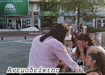 Ο αγώνας παγκάκι, παγκάκι, η εγκάρδια είδηση και οι πολιτικοί αντίπαλοι – Από τη στήλη ΑΝΕΜΟΔΕΙΚΤΗ (24/6)