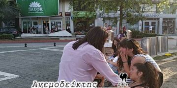 Ο αγώνας παγκάκι, παγκάκι, η εγκάρδια είδηση και οι πολιτικοί αντίπαλοι – Από τη στήλη ΑΝΕΜΟΔΕΙΚΤΗ (24/6)