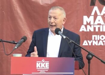 Η κεντρική ομιλία του ΚΚΕ στην Κοζάνη: «Να μην μας κλέψουν την έδρα»