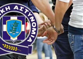 Κοζάνη: 38χρονη "δήθεν γνωστή" αγκάλιασε 66χρονο και του έκλεψε αλυσίδα 3000 ευρώ! Συνελήφθη άμεσα ενώ αναζητούνται 2 ακόμη