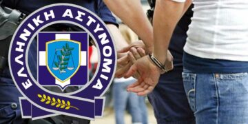 Κοζάνη: 38χρονη "δήθεν γνωστή" αγκάλιασε 66χρονο και του έκλεψε αλυσίδα 3000 ευρώ! Συνελήφθη άμεσα ενώ αναζητούνται 2 ακόμη