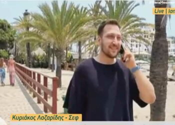 Ο σεφ Κυριάκος Λαζαρίδης άφησε την ντόπια οικογενειακή επιχείρηση ζαχαροπλαστικής και εργάζεται ως σεφ στην Ισπανία-VIDEO από το OPEN