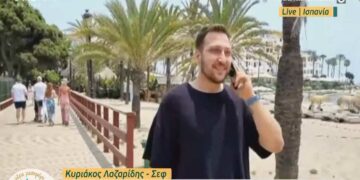 Ο σεφ Κυριάκος Λαζαρίδης άφησε την ντόπια οικογενειακή επιχείρηση ζαχαροπλαστικής και εργάζεται ως σεφ στην Ισπανία-VIDEO από το OPEN