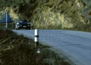 Τεχνητή λίμνη Πολύφυτου 1979 – Βουβό έγχρωμο φιλμ super 8mm