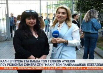 Θεσσαλονίκη: Η 53χρονη μητέρα που γύρισε στα θρανία και δίνει Πανελλήνιες