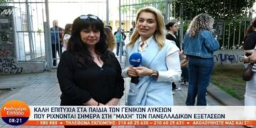 Θεσσαλονίκη: Η 53χρονη μητέρα που γύρισε στα θρανία και δίνει Πανελλήνιες