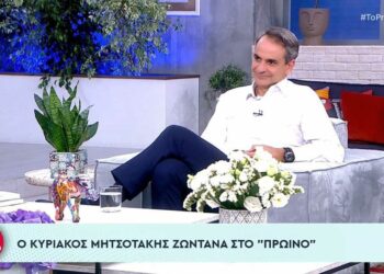 Μητσοτάκης για εκλογές 2023: Η κάλπη είναι άδεια τον Ιούνιο - Μεγαλύτερη η ευθύνη μας μετά τη νίκη του Μαΐου