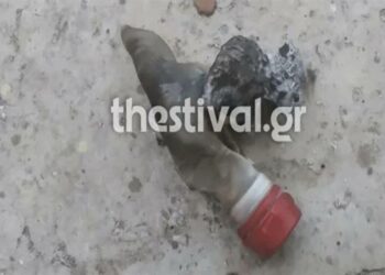 Θεσσαλονίκη: Πέταξαν βόμβα μολότοφ σε σχολείο