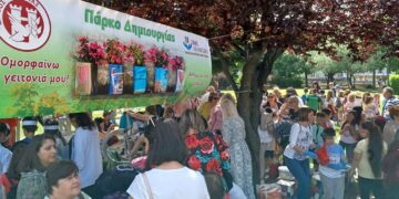 Ολοκληρώθηκε με επιτυχία το 1ο «Πάρκο Δημιουργίας» του Γραφείου Εθελοντισμού Δήμου Φλώρινας