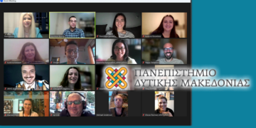 Ολοκληρώθηκε το Πρπρόγραμμα του ΠΔΜ για την ελληνική γλώσσα και τον ελληνικό πολιτισμό στους εθελοντές του Αρκτούρου