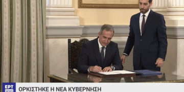 Ορκίστηκε Υφυπουργός Μακεδονίας – Θράκης ο Στάθης Κωνσταντινίδης