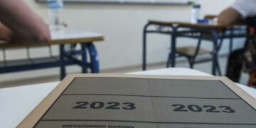 Πανελλαδικές 2023: Στις 15 Ιουνίου ανοίγει η πλατφόρμα για τα αποτελέσματα εξετάσεων μέσω γραπτού μηνύματος SMS