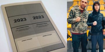 Πτολεμαΐδα: Πατέρας και γιός έδωσαν μαζί πανελλαδικές, αρίστευσαν και περνούν στην ίδια σχολή!