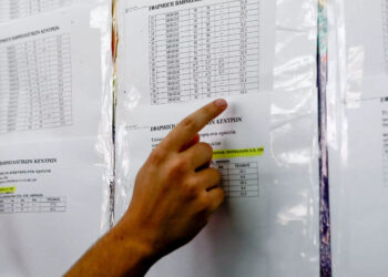 Πανελλήνιες 2023: Άνοιξε η πλατφόρμα minedu, δείτε τα αποτελέσματα πανελληνίων