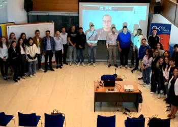 Πανεπιστήμιο Δ. Μακεδονίας: Πρόσκληση ενδιαφέροντος συμμετοχής στο πρόγραμμα «SUM/IBS» με το HKA University Karlsruhe της Γερμανίας