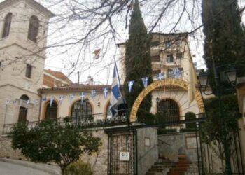 Πανηγυρίζει ο Ιερός Προσκυνηματικός Ναός των Αγίων Αναργύρων Κοζάνης στις 10 και 11 Ιουνίου