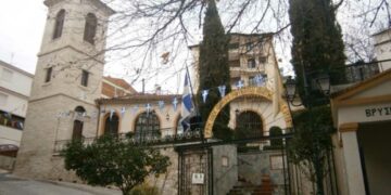 Πανηγυρίζει ο Ιερός Προσκυνηματικός Ναός των Αγίων Αναργύρων Κοζάνης στις 10 και 11 Ιουνίου