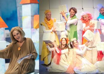 Το «Παραμύθι χωρίς όνομα», από την Παιδική Σκηνή Κάρμεν Ρουγγέρη, έρχεται στην Κοζάνη