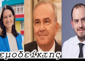 Περιμένοντας τον επόμενο… μνηστήρα και ο… καφές στην προεκλογική ατζέντα! - Ο Ανεμοδείκτης 22/06